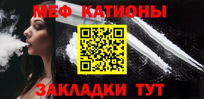 2c-b Конаково