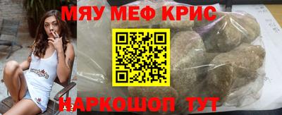 2c-b Конаково