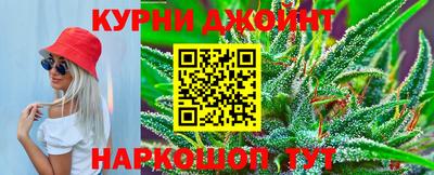 2c-b Конаково