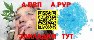 2c-b Конаково