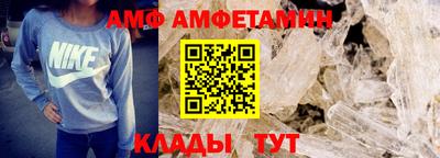 2c-b Конаково