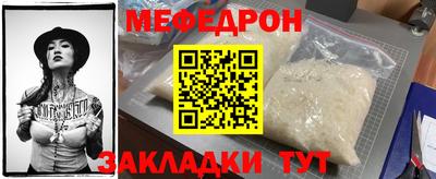 2c-b Конаково