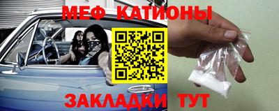 2c-b Конаково